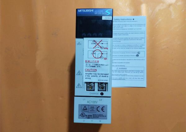 NEW MITSUBISHI AC SERVO DRIVER MR-J2S-10CP1-S084 100W 200V Industrial Amplifier Brand New