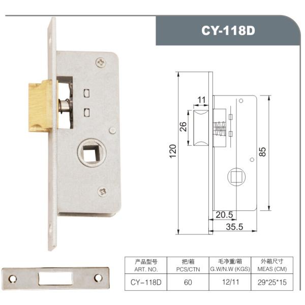 Custom Aluminum Door Lock SN Finish  Aluminum Gate Latch