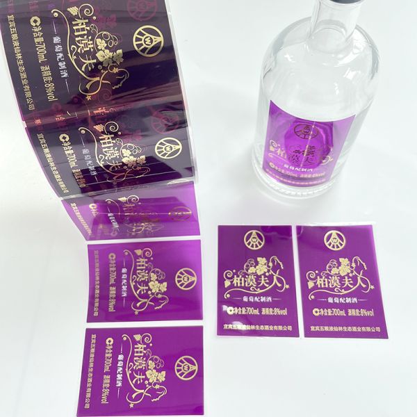 Custom Printing Logo Clear Sticker Label  Waterproof Transparent Adhesive Label Sticker Roll for Water Juice Bottle