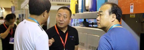 Zhangjiagang Baisu Machinery Manufacture Co., Ltd.