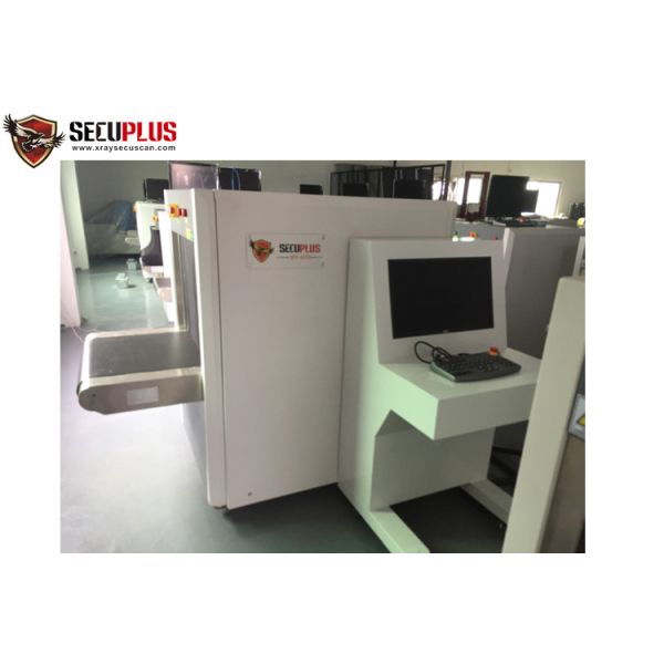 160kv Generator X Ray Baggage Inspection System Dual Energy 55db For Bank