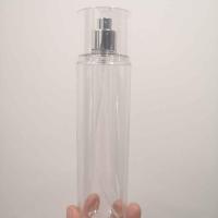 garrafa do pulverizador do ANIMAL DE ESTIMAÇÃO da garrafa do pulverizador da névoa do corpo 250ml com o tampão para o pulverizador do corpo