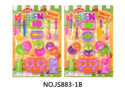 Eco Friendly Childrens Toy Kitchen Sets , Kids Toy Cooking Set 19.6 