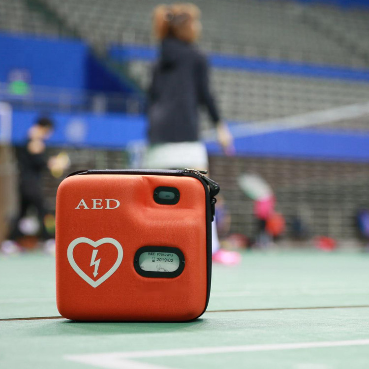 Emergency Meditech AEDs With Lockout Protection Prevent Careless Cardiac Automatic Portable Automated AED External Defibrillator
