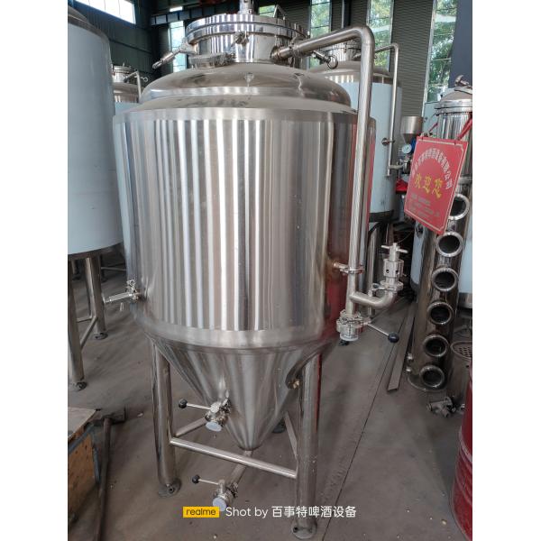 GHO 200 L Пиво ферментирующее оборудование проект под ключ с материалом и стандартом SUS304