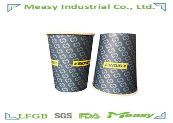 8oz 300ml Paper Cups For Hot Beverage , Drink / 	Printed Coffee Paper Cups