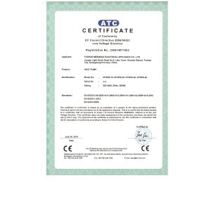 Foshan Meidi Bao Electric Appliance Industry Co., Ltd Certifications