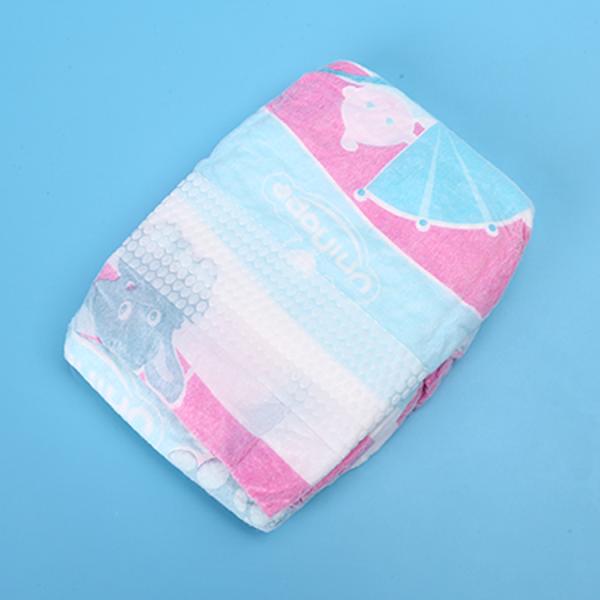 Prima Youth Diapers The Ultimate Comfort and Protection for Babies