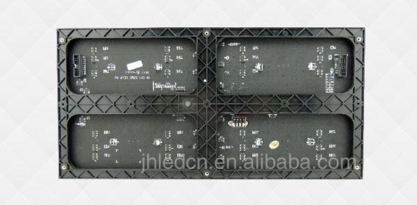 Indoor Full Color LED Display Module
