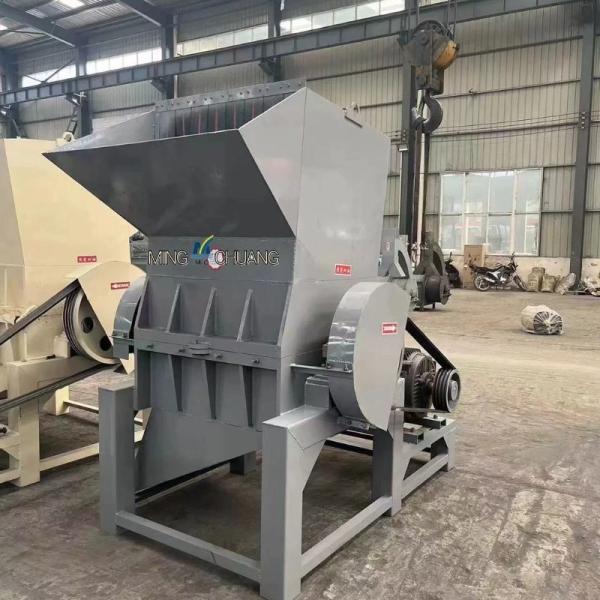 Safe Glass Bottle Hammer Metal Plastic Crusher with 6 Rotating Blades Weighing 2000Kg