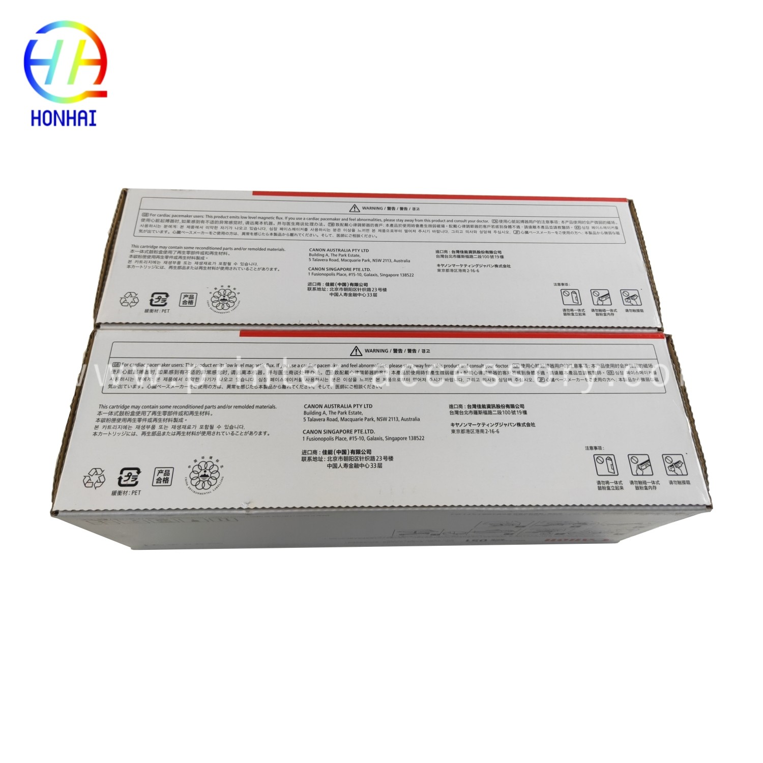 Оригинальный новый картридж для принтера для Canon LBP162dw MF261d 264dw 266dn 269dw 051H черный