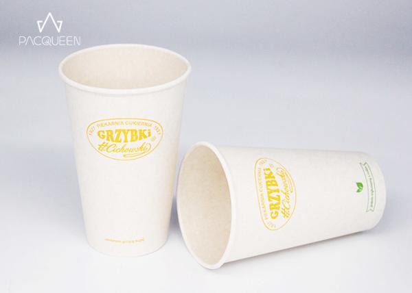 Small Volume 4 Oz Disposable Paper Takeaway Cups White / Natural Color