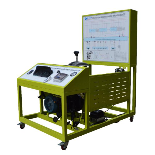 Automotive Automatic Transmission Training Bench Electric Power Steering Training Board