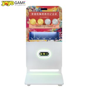 Medal Vending Machine