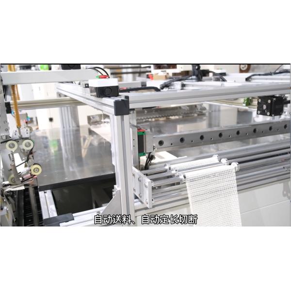 1600KG Lihua Automatic Microfiber Towel Production Equipment Cutting-Edge Technology
