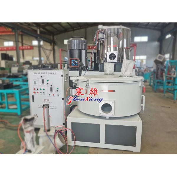 2500kg 8M3 Plastic Auxiliary Machine Pipe Belling Machine PLC