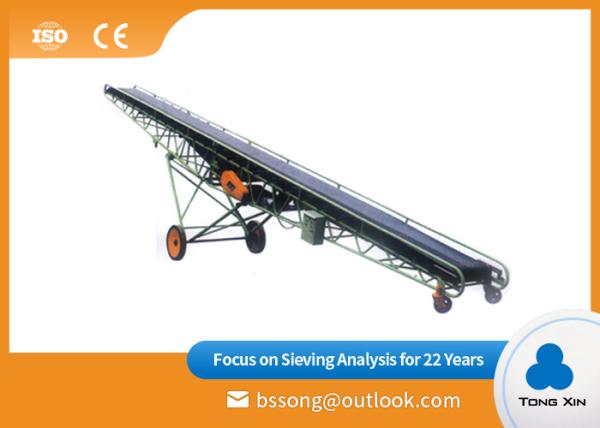 Skid Proof Powered Belt Conveyor Speed Adjustable Bulk Materials Soil Coal