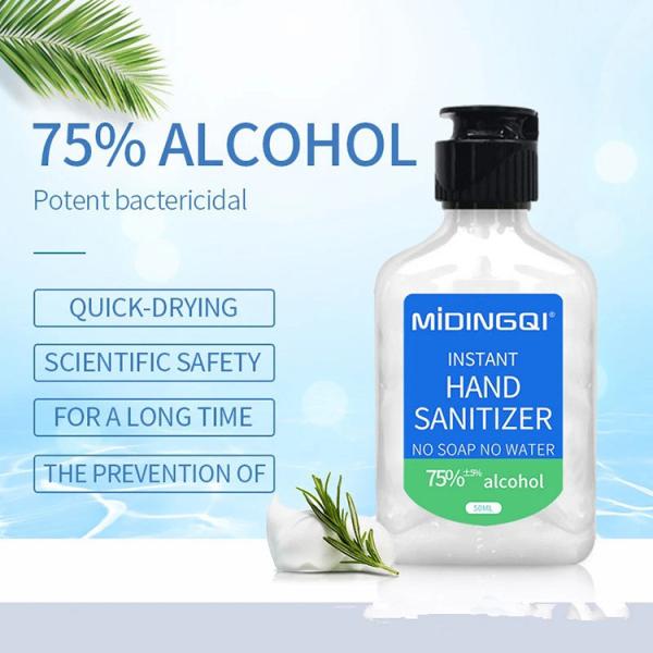 Bastic Medicated Glycerine Waterless Hand Gel 75% Alcohol Hand Sanitizer