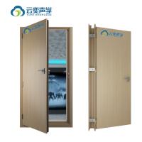 Taille personnalisée 2100*900mm Portes en acier ignifuge Intérieur Acoustique insonorisée Fabricant