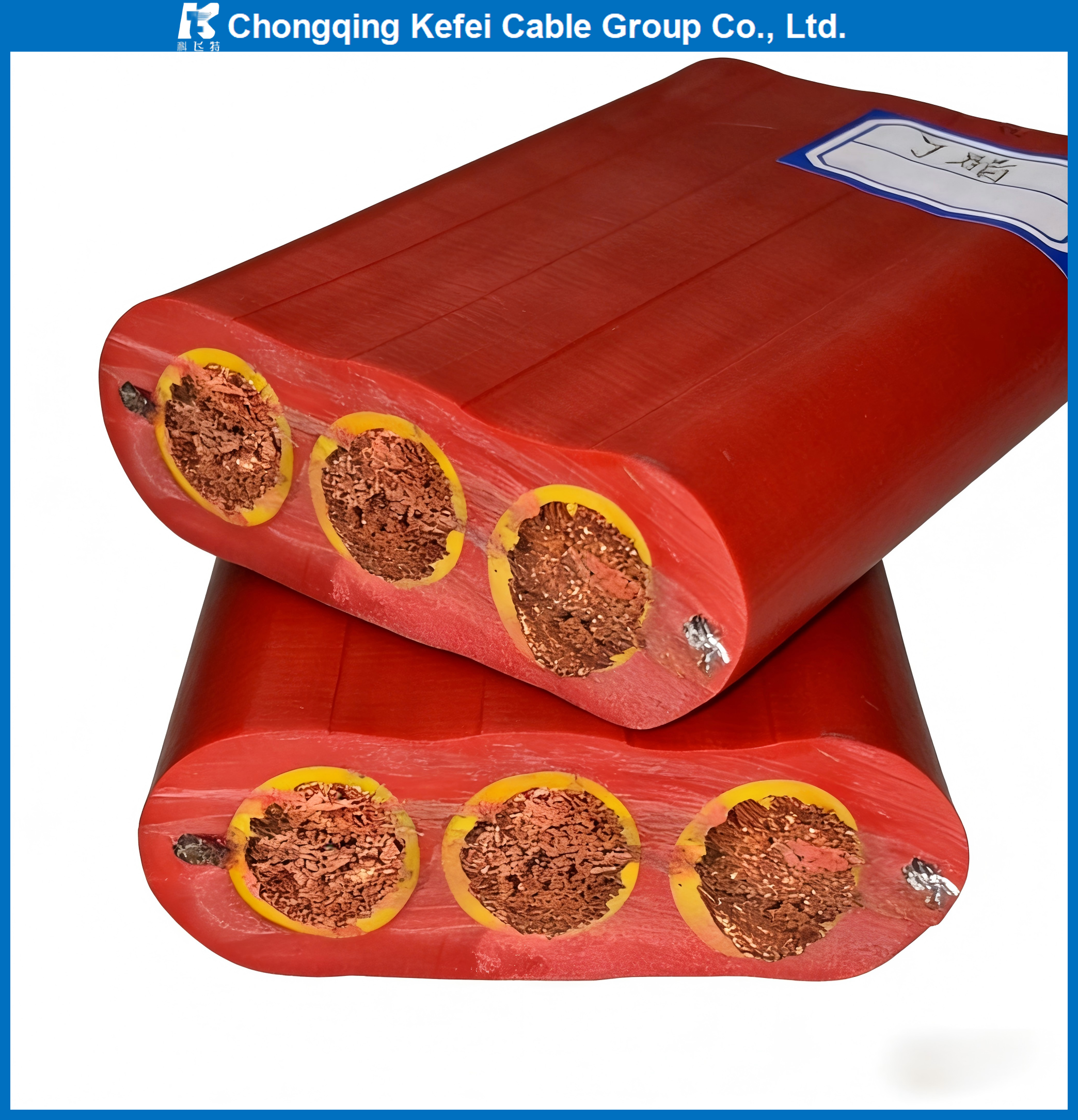 YFFB Flat Flexible Cable - UV Resistant, Flame Retardant Nitrile Cable for Shipbuilding & Automotive Applications