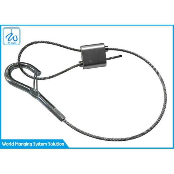 Двойной Y-кабель связей кабеля петли с Pushmepullyu & рычагами