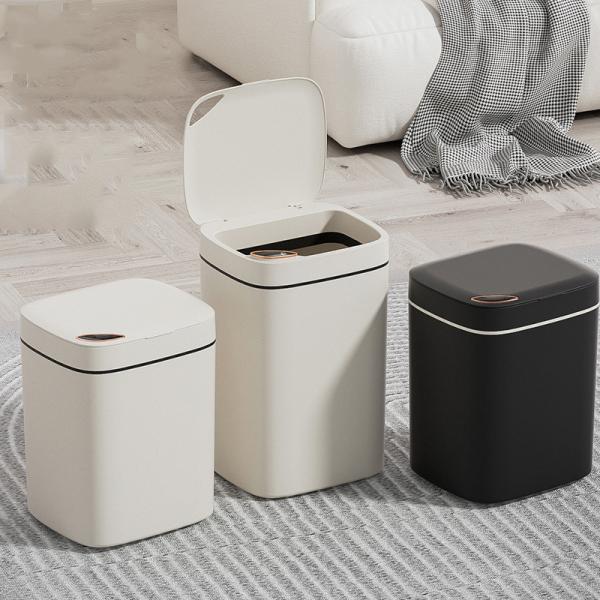 16L Large Capacity Quiet Slow Drop Closed Lock Smell Intelligent Electronic Motion Induction Plastic Trash Can