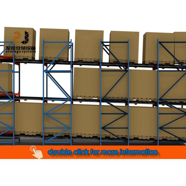 Прочный Q235 Промышленный стальной шкафчик для хранения Максимальная длина 1500 кг