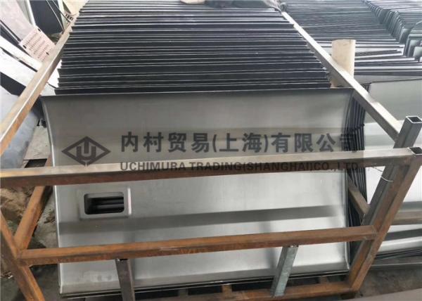 Sheet Metal Stamping,Sheet Metal for Fuel Tank