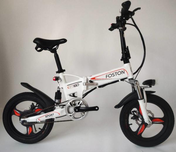 350w Folding Full Suspension Electric Bike P160 16 Inch 36v Lightweight 22.5kg RICHBIT