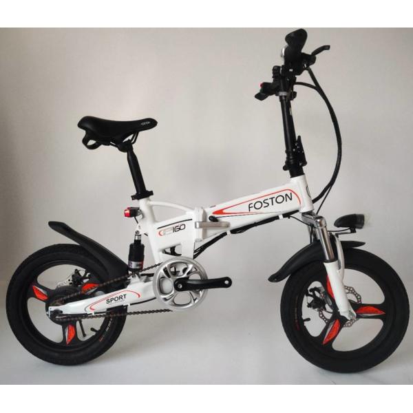 350w Folding Full Suspension Electric Bike P160 16 Inch 36v Lightweight 22.5kg RICHBIT