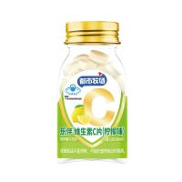 Routine dietética Comprimidos de vitamina C Armazenados em local seco e fresco