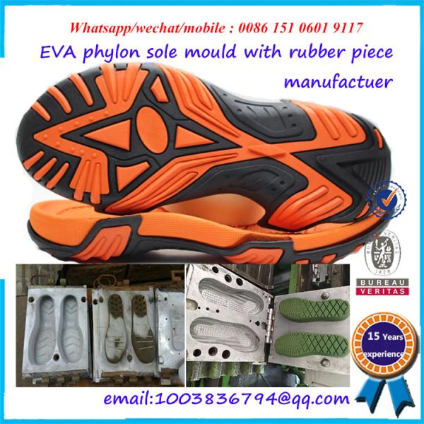 Fashionable Style PVC Shoe Mold Long Mould Life Shoe Mould Maker
