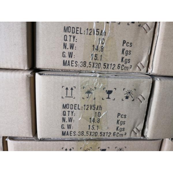 7.2AH Gel Lead Acid Battery