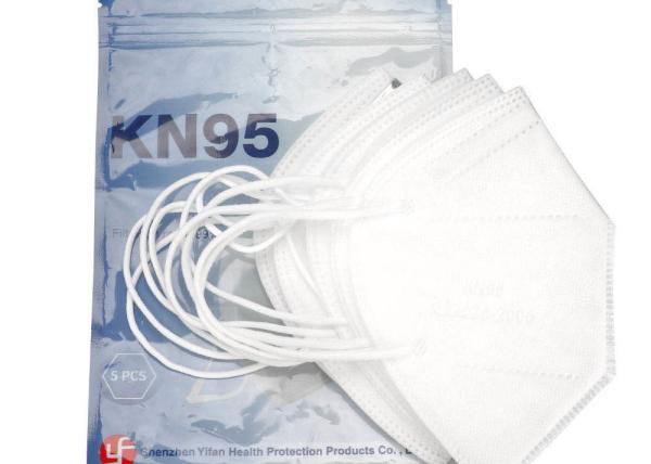 5 Ply Non Woven KN95 Respirator Masks , Disposable Pollution Mask Personal Protective