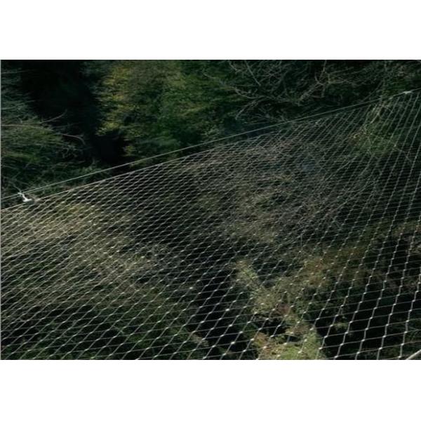 7*19 Stainless Steel 1.5mm Ferruled Wire Mesh