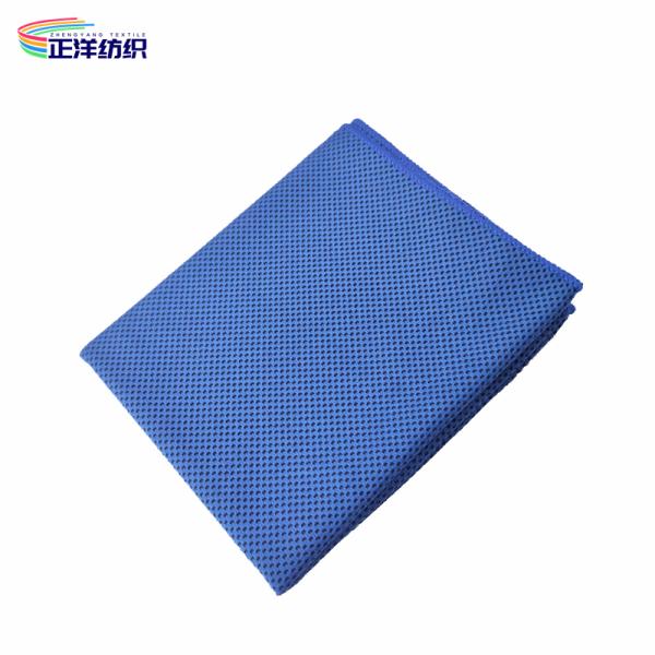 Reusable 30X100CM Microfiber Cooling Towel Adult Outdoor Sport Towel Instant Chill Ice Cooling Towel
