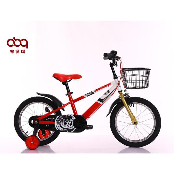 Детский велосипед от 5 до 8 лет Мальчики и девочки 16 дюймовый велосипед общего назначения