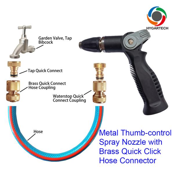 Металлический садовый шланг, распылитель для шлангов, 3/4