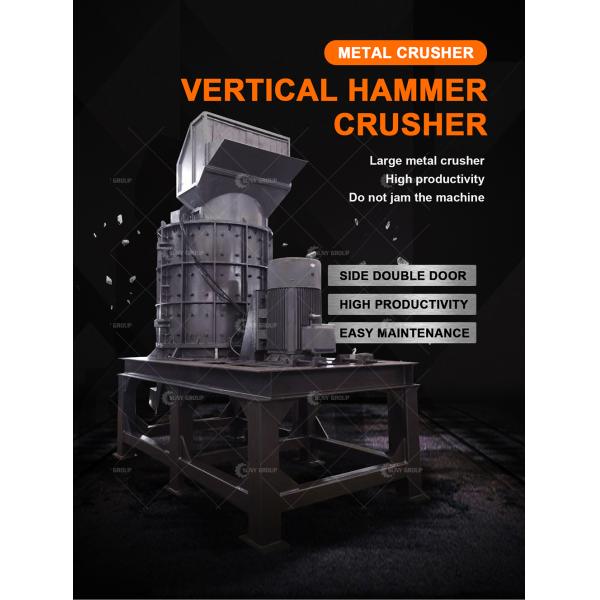 Вертикальный дробилка для отходов металла вес KG 12000 Количество молотов 2/4 шт.