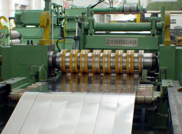 Aluminium 1300mm Steel Strip Slitting Machine AC7.5KW Vertical Slitting Machine