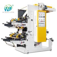 Largeur maximum automatique 760mm impression de machine d'impression de Flexo