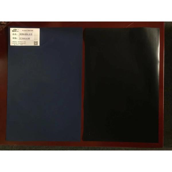 фильм HDPE 90um