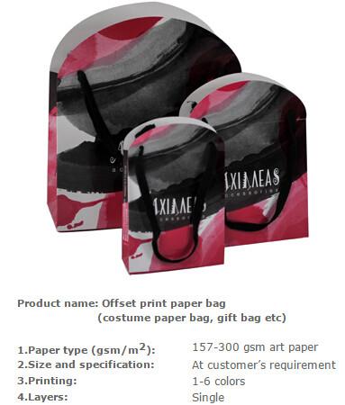 Eco-friendly paper bag, Costume paper bag, Costume packing kraft paper bag, Costume packing bag, Costume bag, Cosmetic b