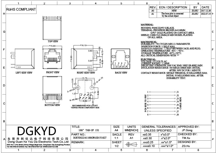 Гнездо DGKYD52241188GWA3D1Y1027 8P8C RJ45 интерфейс гнезда 180 градусов сразу