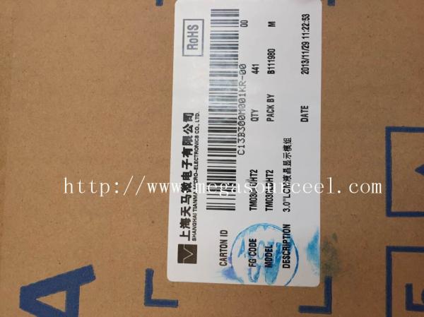 LCD Panel Types tianma  semi-permeable handheld devices with 3 inch screen TM030LDHT2