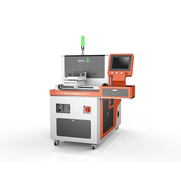 LINQUAN 3 Phase Wire Peeling Machine , Automated Wire Crimping Press