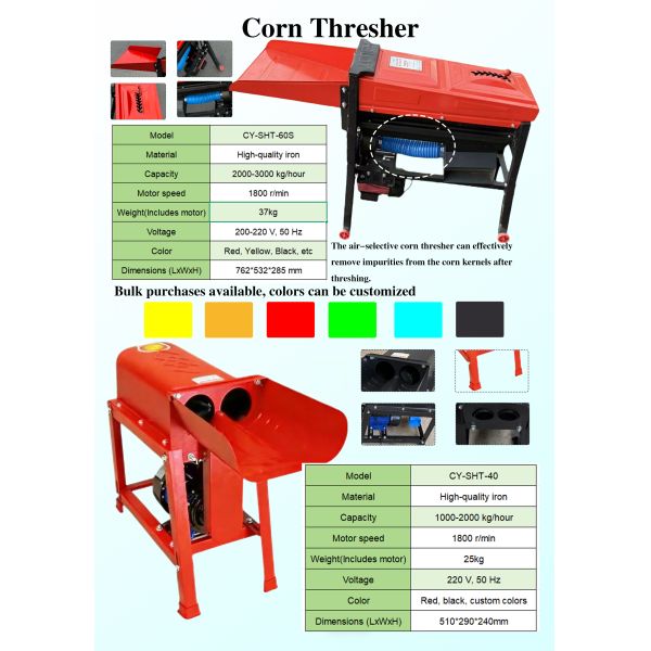 Steel Corn Thresher With Blower Durable Maize Sheller Cleaning Machine