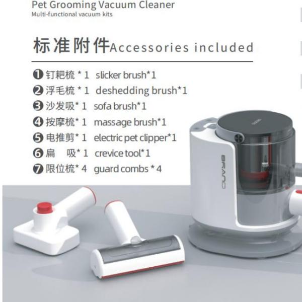 220V Pet Grooming Vacuum Cleaner With 17kPa Suction Power And 2L Dust Capacity