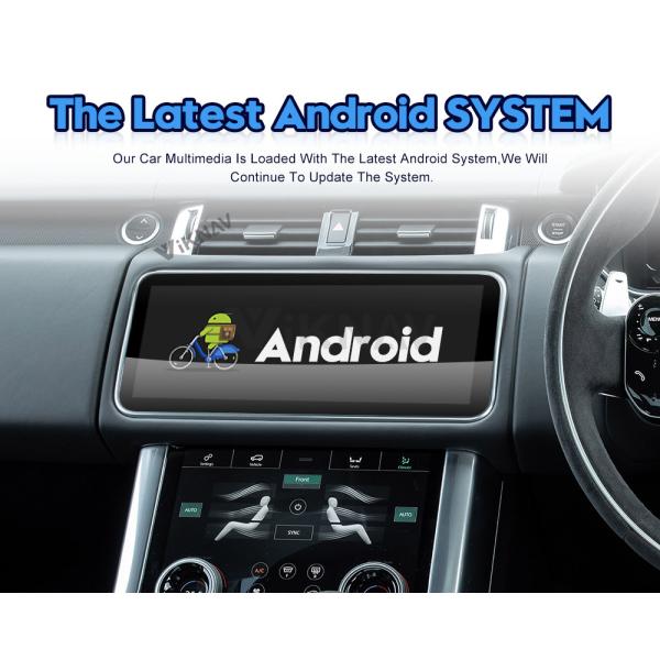 Правый управляя блок стерео андроида автомобиля моды L405 Range Rover главный