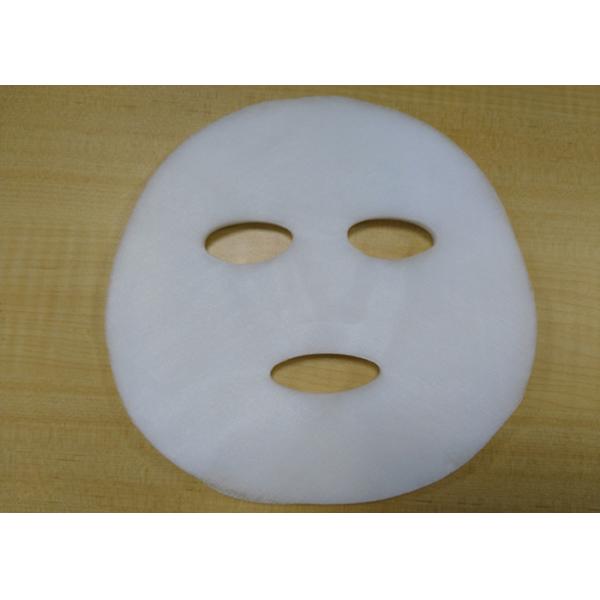 Printing Animal Facial Mask Sheet Never Fade / Paper Mask Beauty